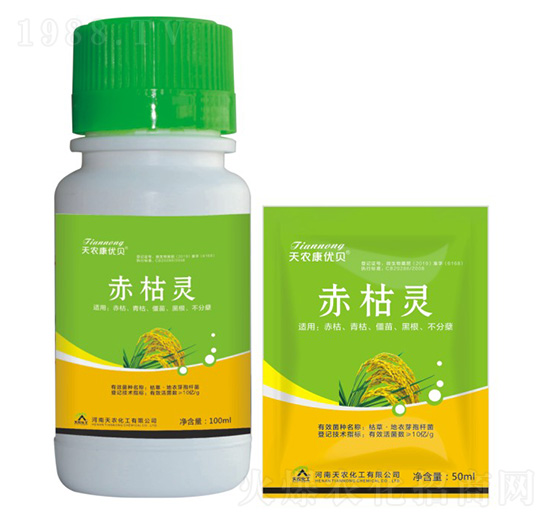 赤枯靈-天農康優(yōu)貝-天農化工