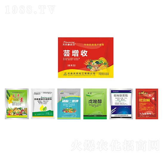 作物增產(chǎn)套餐-蕓增收-天農(nóng)康優(yōu)貝-天農(nóng)化工