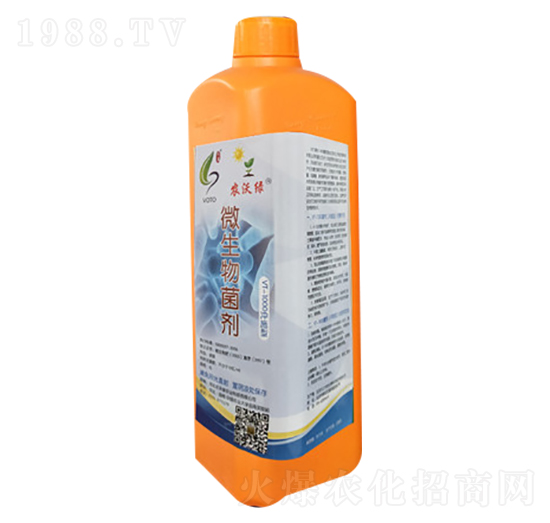微生物菌劑-農沃綠