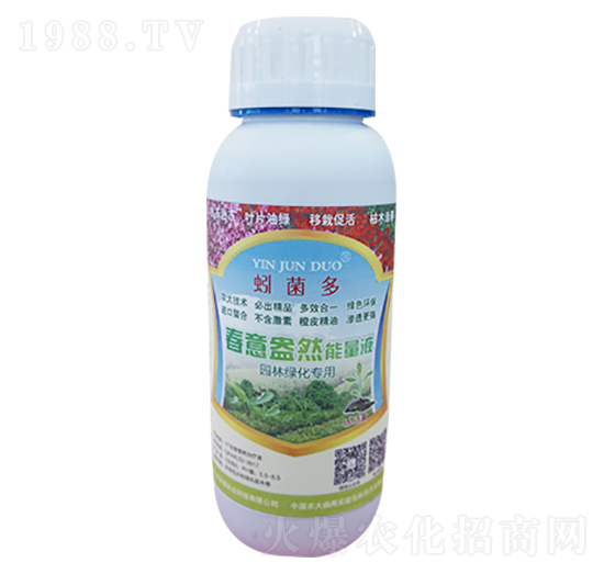 春意盎然能量液-蚓菌多-農(nóng)沃綠