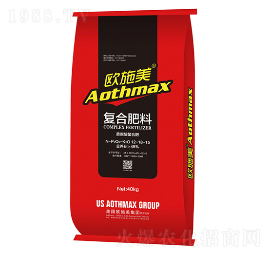 復(fù)合肥料12-18-15-歐施美