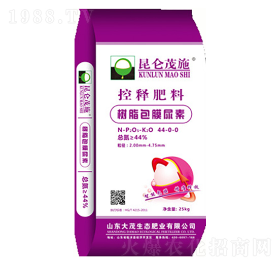 樹(shù)脂包裝膜尿素-大茂生態(tài)