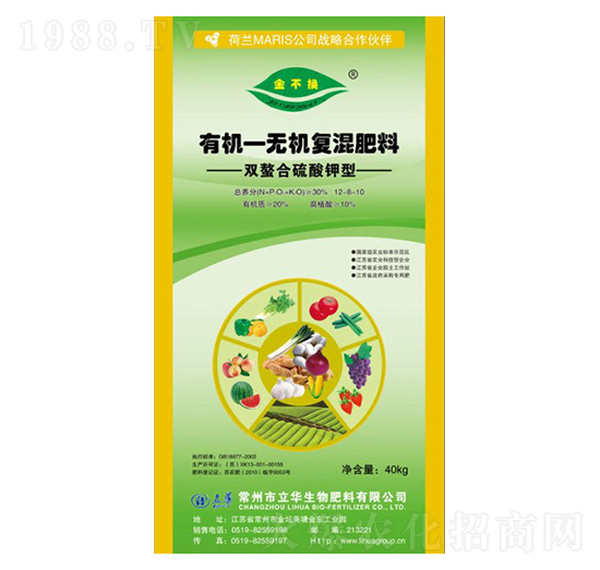 �p������������ЙC-�o�C�ͻ����12-8-10-���A����