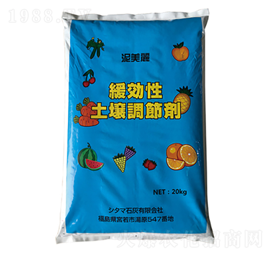 泥美麗·土壤改良劑-旭日華櫻