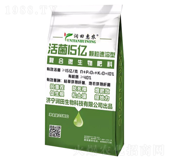 �ͺ�΢�������-������r-��������