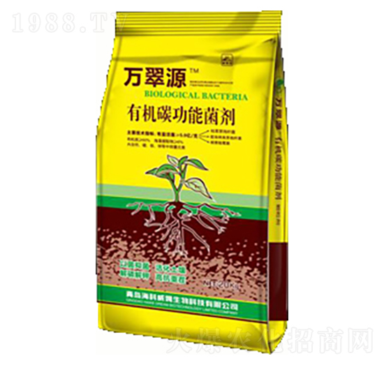 有機(jī)碳功能菌劑-萬翠源-?？仆? style=
