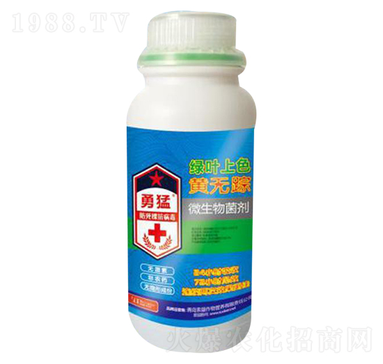 勇猛微生物菌劑-勝凱利