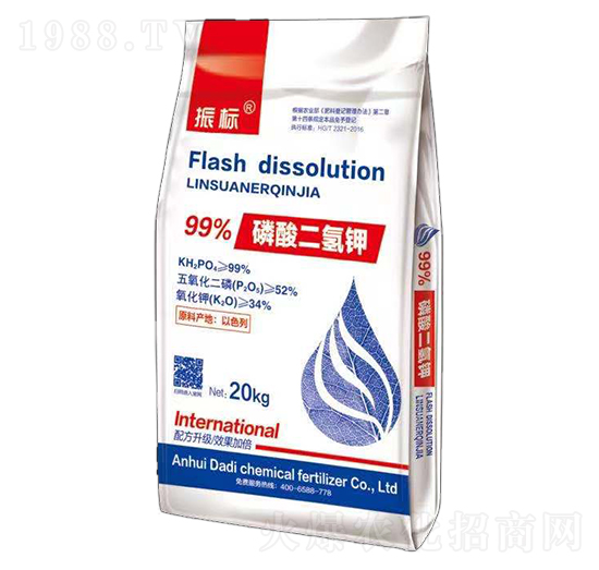 磷酸二氫鉀-大地化肥