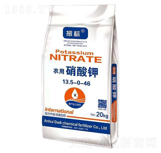 農(nóng)用硝酸鉀-振標-大地化肥