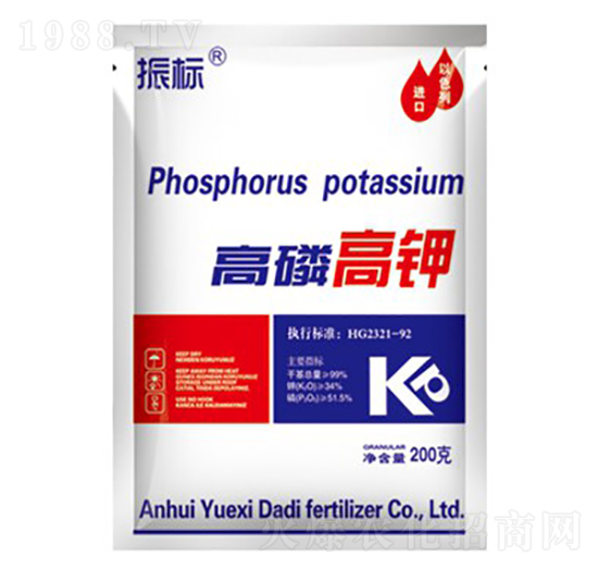 200g���׸��ˮ�ܷ�-���-��ػ���