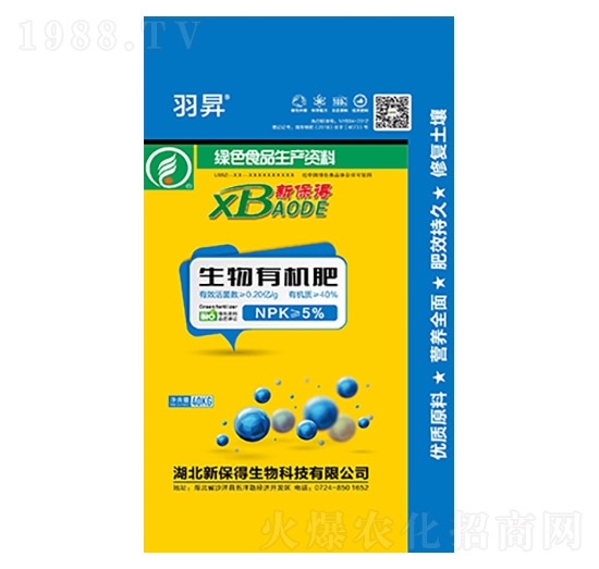 �����ЙC(j��)��-�±���