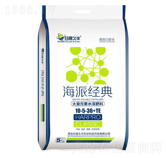 大量元素水溶肥料10-5-36+TE-海派經(jīng)典-日晟久豐