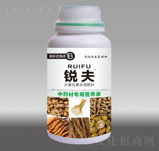 中藥材專(zhuān)用營(yíng)養(yǎng)液-銳夫-迪樸芭斯諾