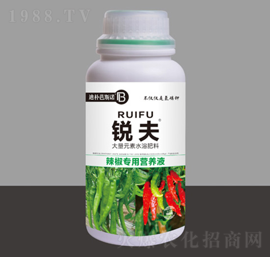 辣椒專用營(yíng)養(yǎng)液-銳夫-迪樸芭斯諾