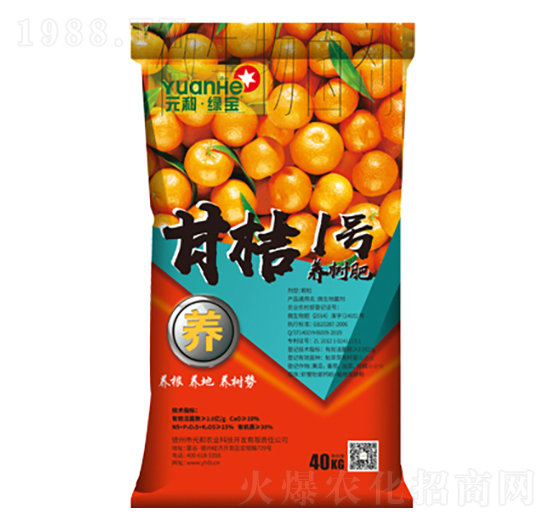 甘桔1號養(yǎng)樹肥-元和農(nóng)業(yè)