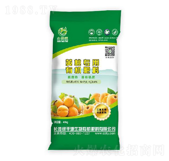 黃桃專用肥有機肥料-綠豐源