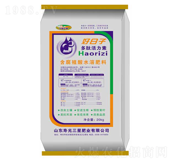 好日子多肽活力素-三星肥業(yè)