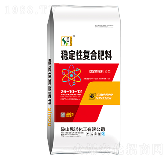 穩(wěn)定性復合肥料26-10-12-思諾化工