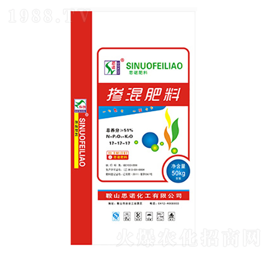 摻混肥料（總養(yǎng)分≥51%）-思諾化工