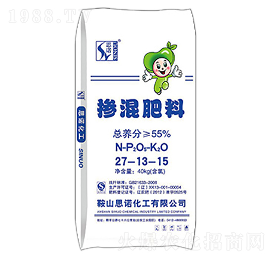 摻混肥料（總養(yǎng)分≥55%）-思諾化工