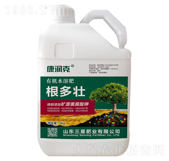有機(jī)水溶-根多壯-三星肥業(yè)