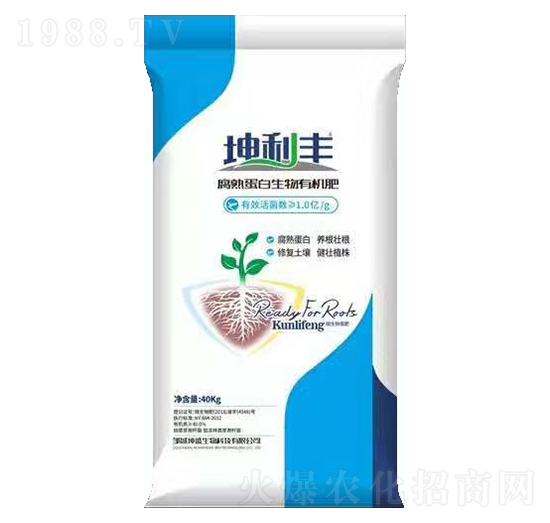 40kg腐熟蛋白生物有機(jī)肥-坤利豐-坤盛生物