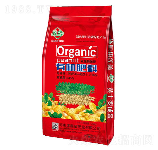 有機(jī)肥料（花生專用）-蓮鑫寶肥業(yè)
