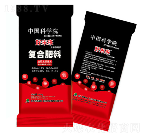 復合肥料18-11-15-好米來-邦農(nóng)科技