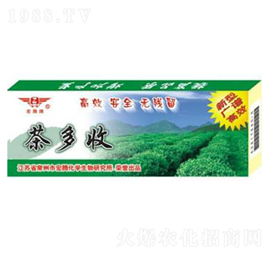 茶多收-宏騰生化