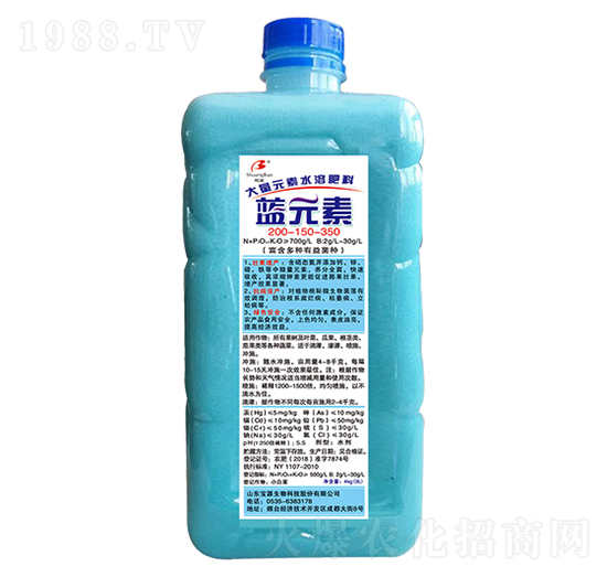 大量元素水溶肥料200-150-350-藍(lán)元素-寶田肥業(yè)
