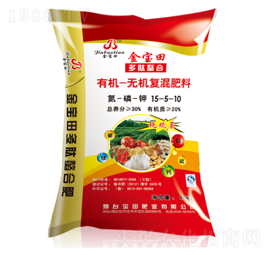 有機無機復(fù)混肥料15-5-10-寶田肥業(yè)
