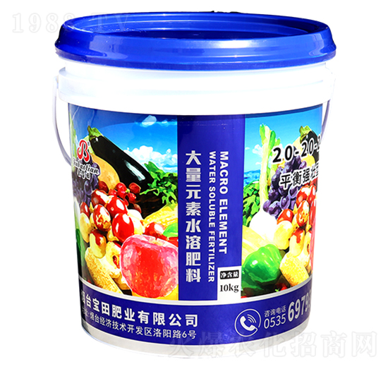 平衡強壯型大量元素水溶肥20-20-20-寶田肥業(yè)