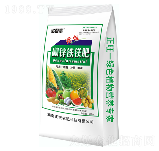 活性硼鋅鐵鎂肥-必登高-正旺農肥