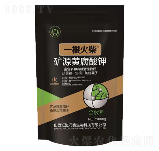 1kg�VԴ�S�����-һ�����-�R�̝�(r��n)��