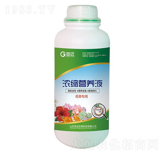 ���݌��á���s�I�B(y��ng)Һ-�n�h(yu��n)����