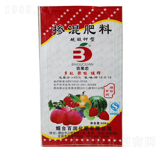 硫酸鉀型摻混肥料18-9-17-百潤化肥