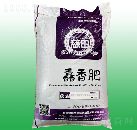 全營(yíng)養(yǎng)園林專用肥-馫香有機(jī)緩釋肥-富特生物