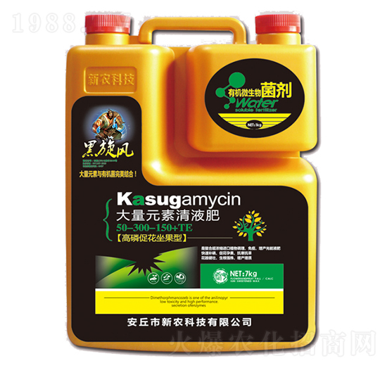 7kg大量元素清液肥50-300-150+TE-黑旋風(fēng)-新農(nóng)