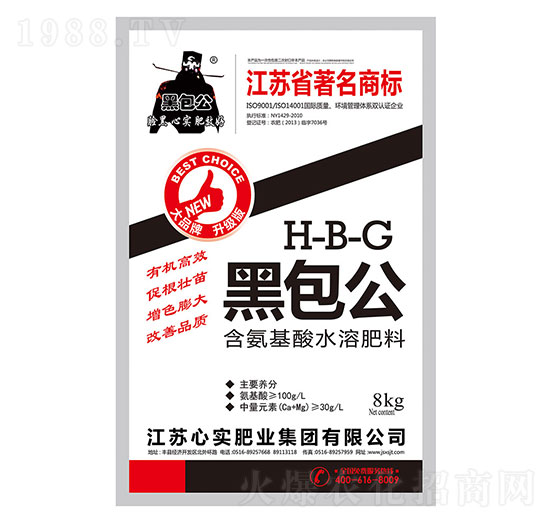 8kg��������ˮ�ܷ�-�ڰ���-�Č��ʘI(y��)