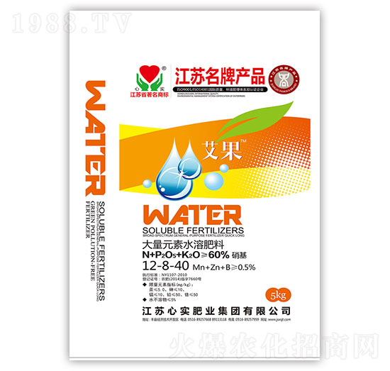 ����Ԫ��ˮ�ܷ�12-8-40-����-�Č�(sh��)�ʘI(y��)