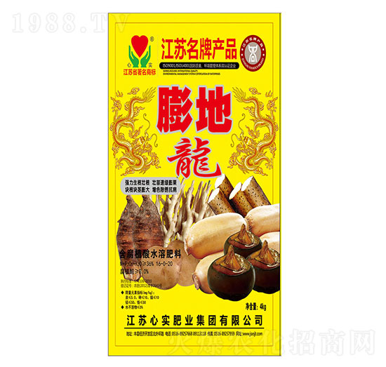 ����ֲ��ˮ�ܷ�16-0-20-�����-�Č��ʘI(y��)