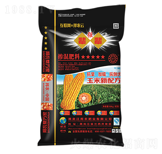 摻混肥料-輩輩強-邦農(nóng)肥業(yè)