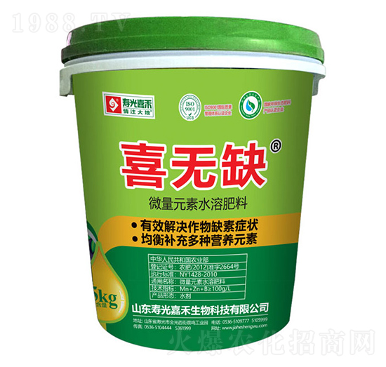 ΢��Ԫ��ˮ�ܷ���-ϲ�oȱ-�۹�κ�