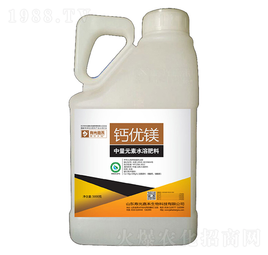 鈣優(yōu)鎂-壽光嘉禾