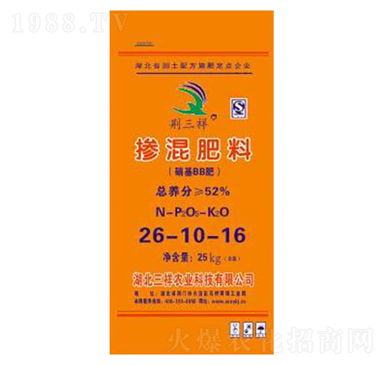 52%摻混肥26-10-16-荊三祥