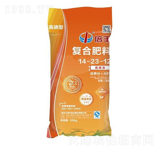 �����͏�(f��)�Ϸ���14-23-12-���S-���r(n��ng)