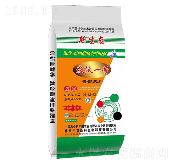 摻混肥料26-12-12-農沃一號-勁福生物