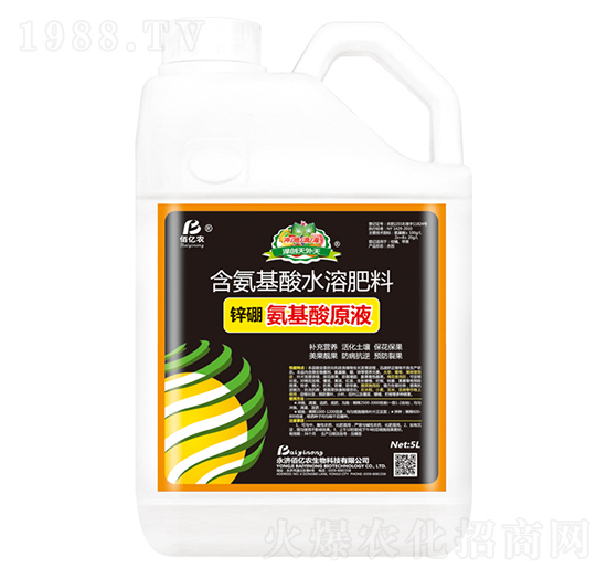 �\�𰱻���ԭҺ-�ۃ|�r(n��ng)����