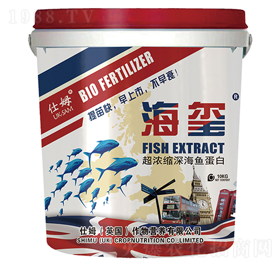 超濃縮深海魚(yú)蛋白-海璽-仕姆肥料