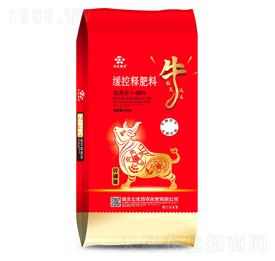 ����ጷ���26-12-10-�ƻ����r(n��ng)